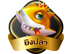 G2G889 สล็อต PG Soft เกมยอดนิยม