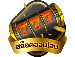 G2G889 แทงบอลออนไลน์ ครบทุกลีก